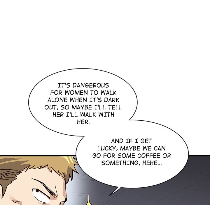 My Other Girlfriend - Chapter 1 - picture 94