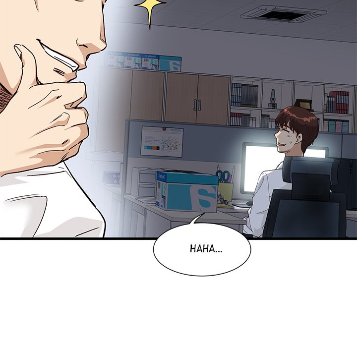 My Other Girlfriend - Chapter 1 - picture 95