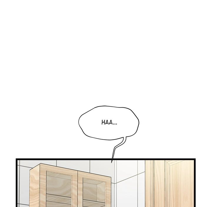 My Other Girlfriend - Chapter 2 - picture 105