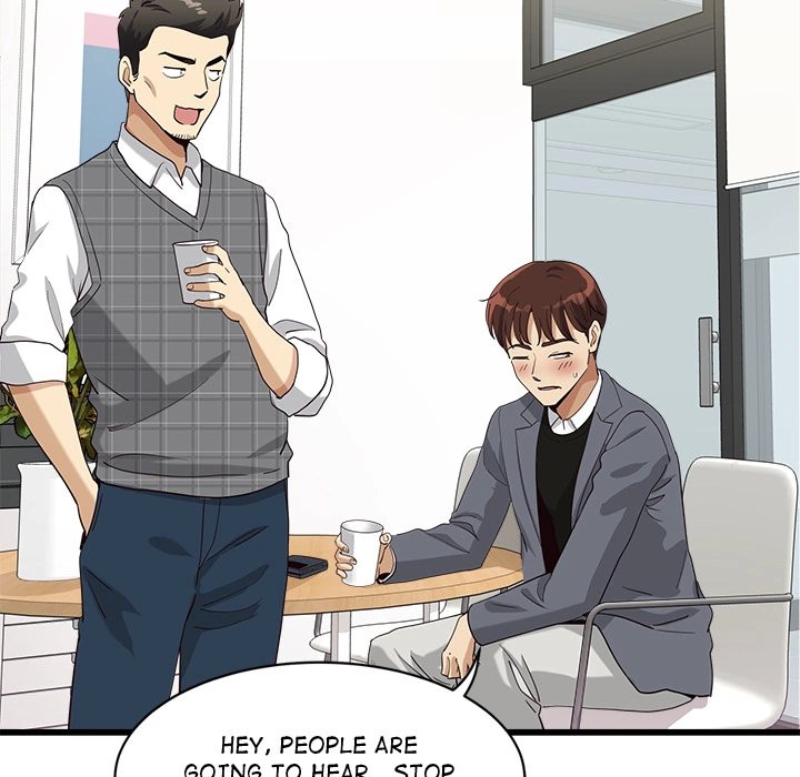 My Other Girlfriend - Chapter 2 - picture 117