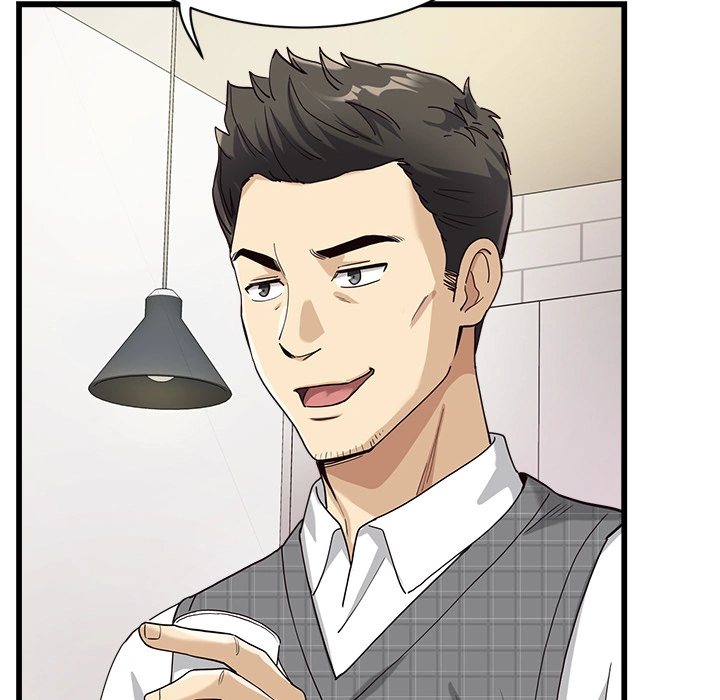 My Other Girlfriend - Chapter 2 - picture 137