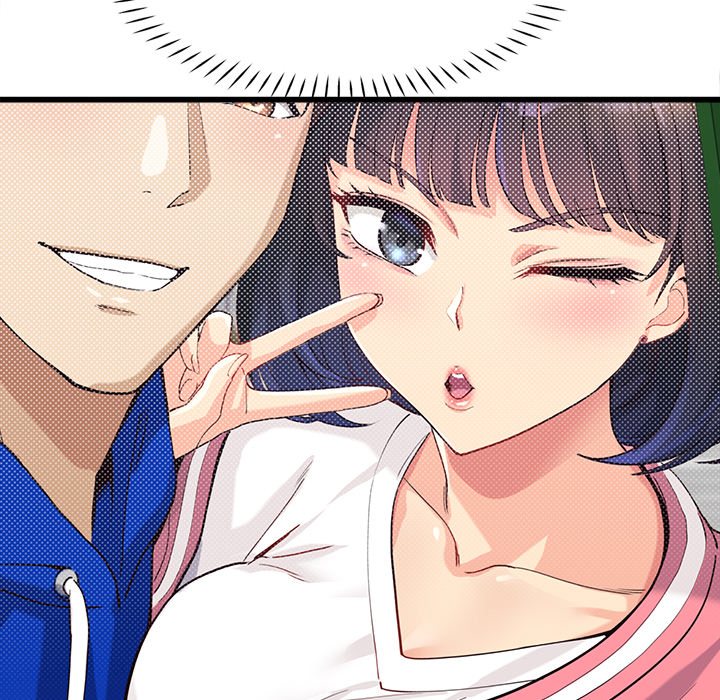 My Other Girlfriend - Chapter 2 - picture 141