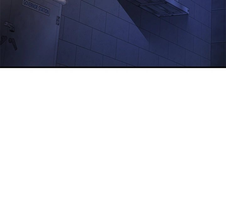 My Other Girlfriend - Chapter 2 - picture 16