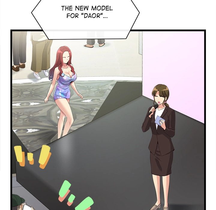My Other Girlfriend - Chapter 2 - picture 178