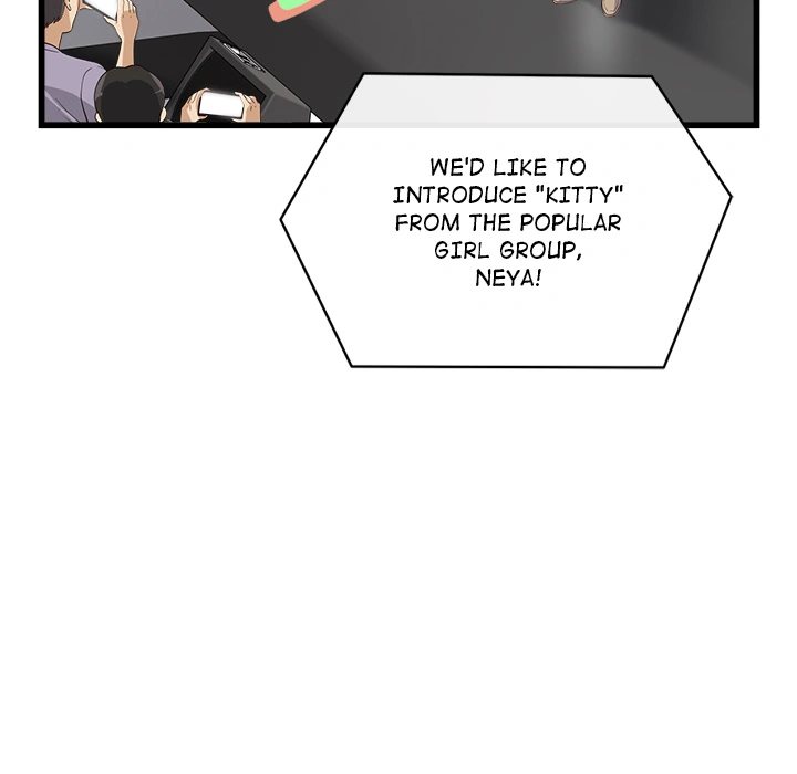My Other Girlfriend - Chapter 2 - picture 179