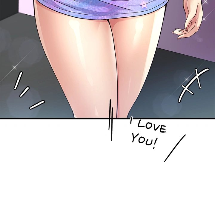 My Other Girlfriend - Chapter 2 - picture 182
