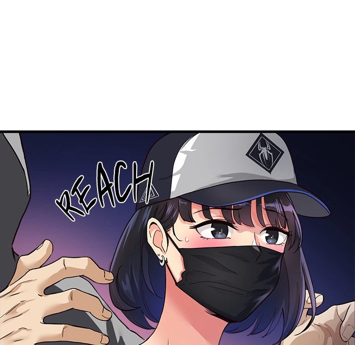 My Other Girlfriend - Chapter 2 - picture 19