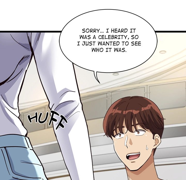 My Other Girlfriend - Chapter 2 - picture 195