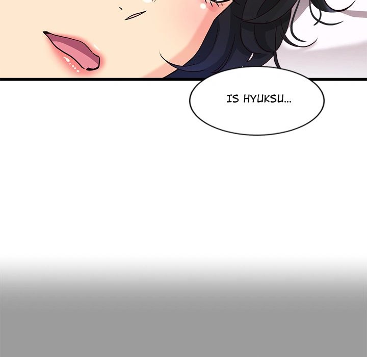My Other Girlfriend - Chapter 2 - picture 212
