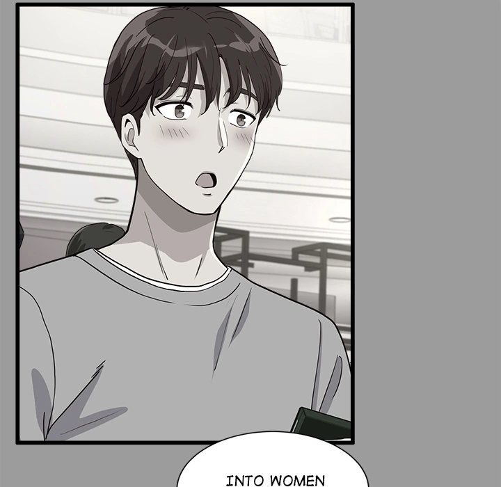 My Other Girlfriend - Chapter 2 - picture 213
