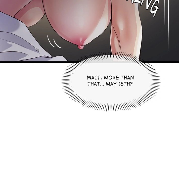 My Other Girlfriend - Chapter 2 - picture 234