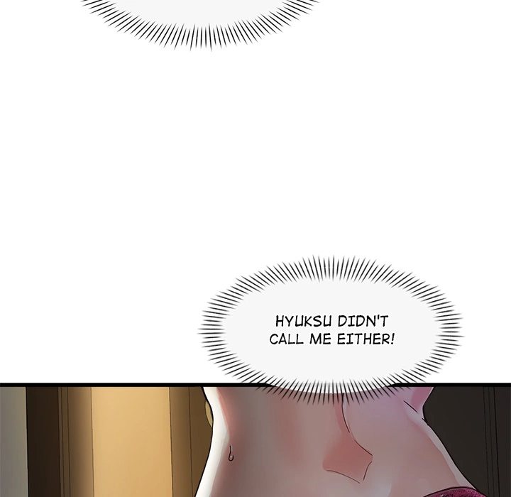 My Other Girlfriend - Chapter 2 - picture 237