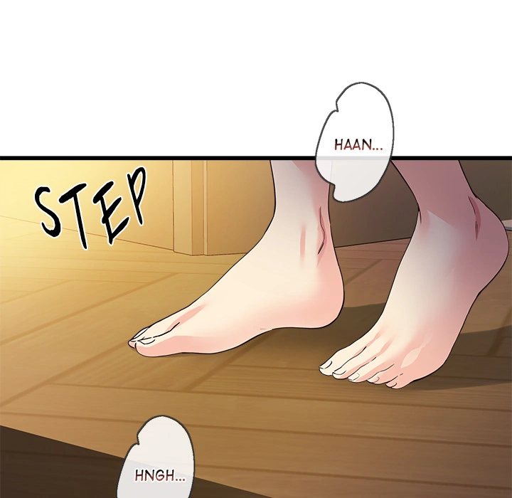 My Other Girlfriend - Chapter 2 - picture 240