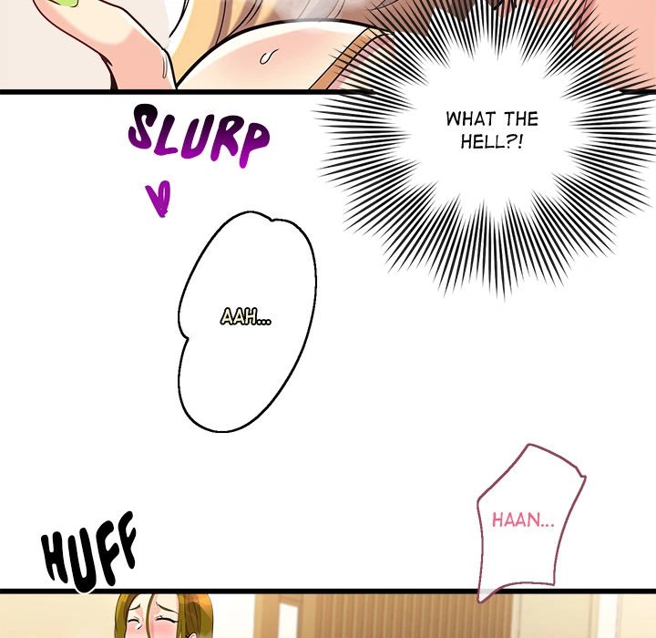 My Other Girlfriend - Chapter 2 - picture 245