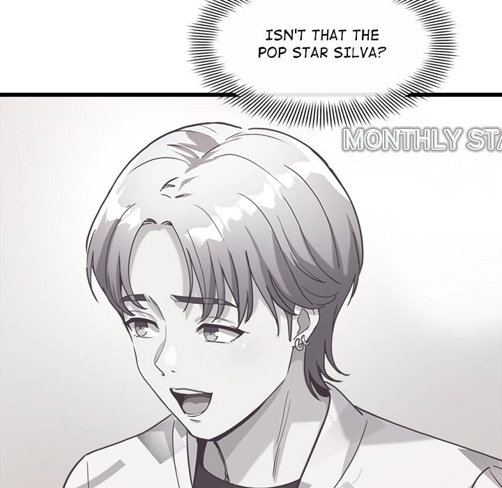 My Other Girlfriend - Chapter 2 - picture 257