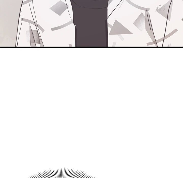My Other Girlfriend - Chapter 2 - picture 258
