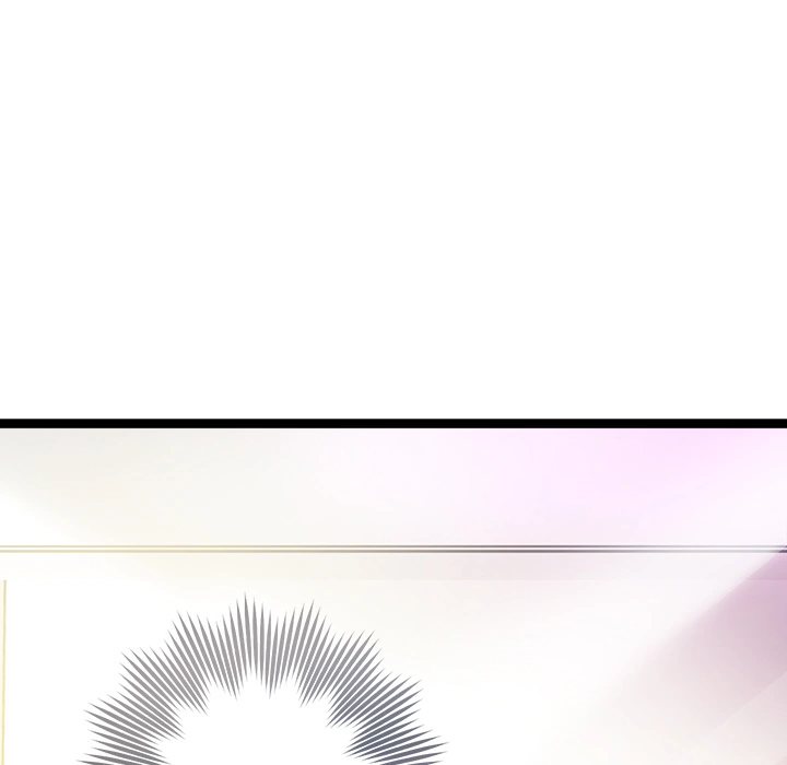 My Other Girlfriend - Chapter 2 - picture 263