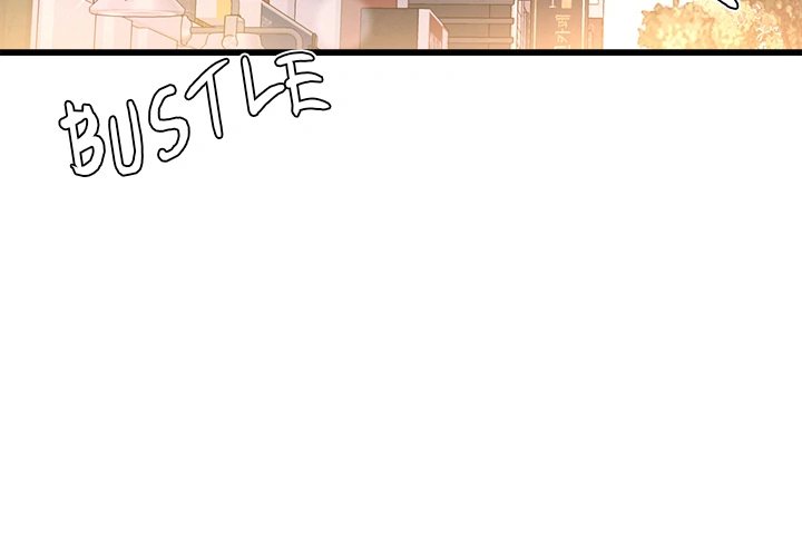 My Other Girlfriend - Chapter 2 - picture 3