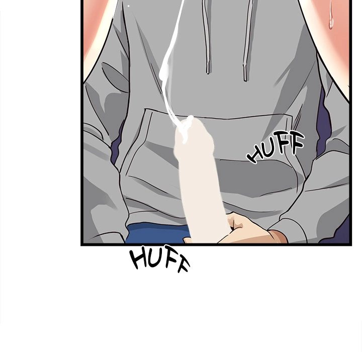 My Other Girlfriend - Chapter 2 - picture 43