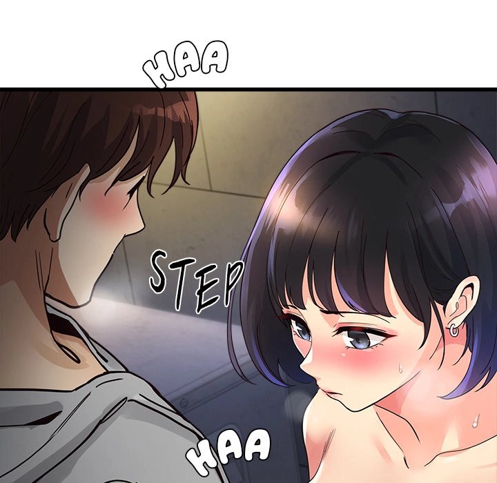 My Other Girlfriend - Chapter 2 - picture 46
