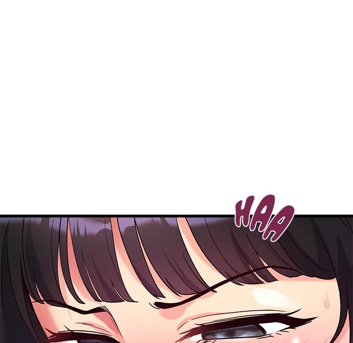 My Other Girlfriend - Chapter 2 - picture 56