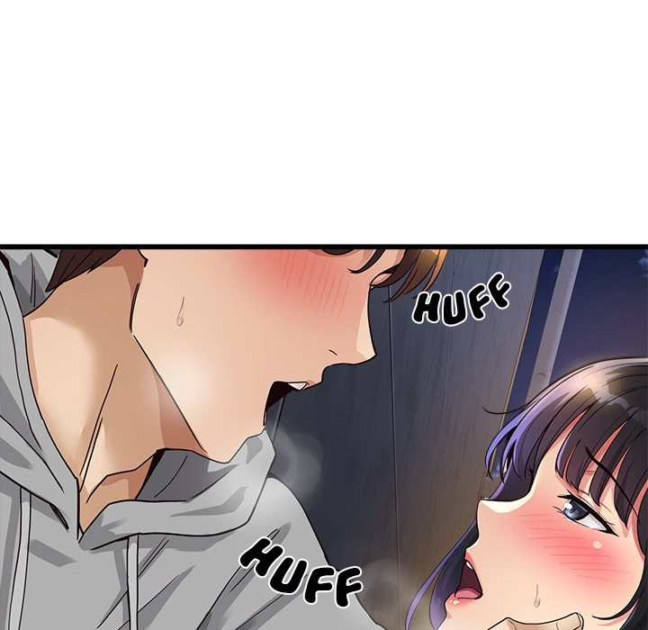 My Other Girlfriend - Chapter 2 - picture 79