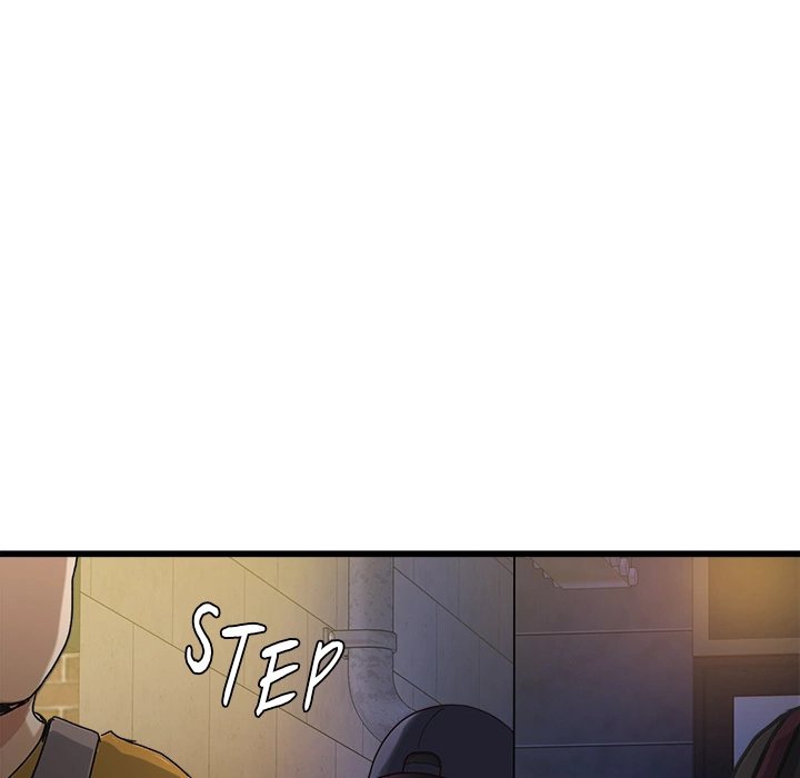 My Other Girlfriend - Chapter 2 - picture 9