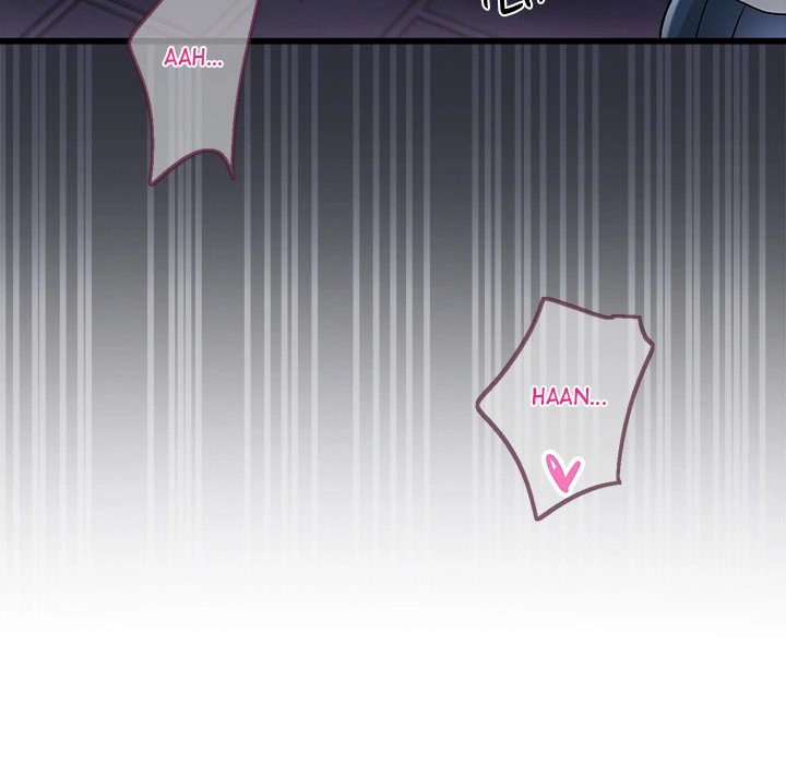 My Other Girlfriend - Chapter 2 - picture 90
