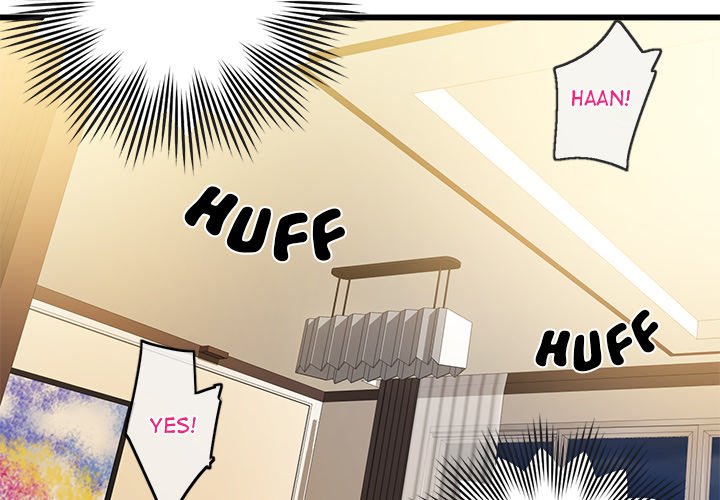 My Other Girlfriend - Chapter 3 - picture 1