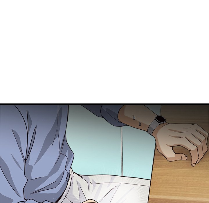 My Other Girlfriend - Chapter 3 - picture 152