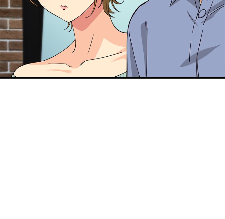 My Other Girlfriend - Chapter 3 - picture 181
