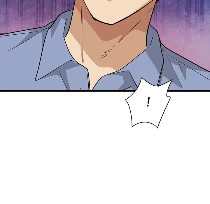 My Other Girlfriend - Chapter 3 - picture 188