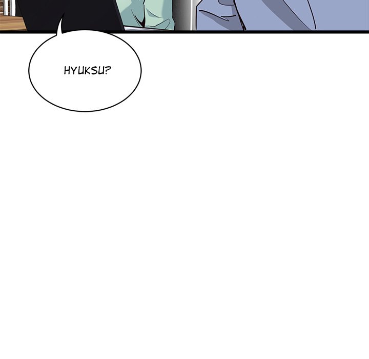 My Other Girlfriend - Chapter 3 - picture 196