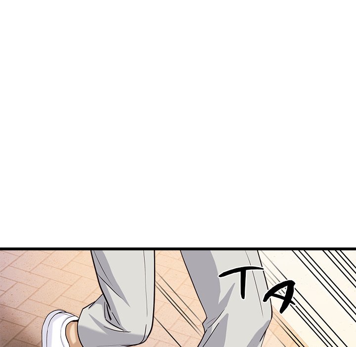My Other Girlfriend - Chapter 3 - picture 199
