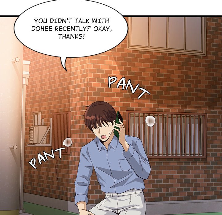 My Other Girlfriend - Chapter 3 - picture 202