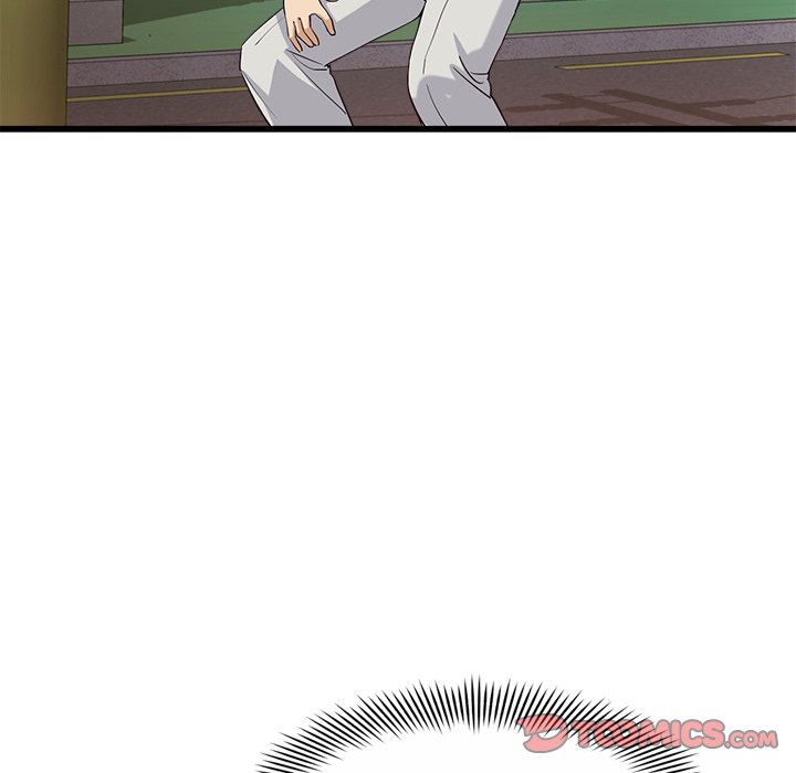 My Other Girlfriend - Chapter 3 - picture 203
