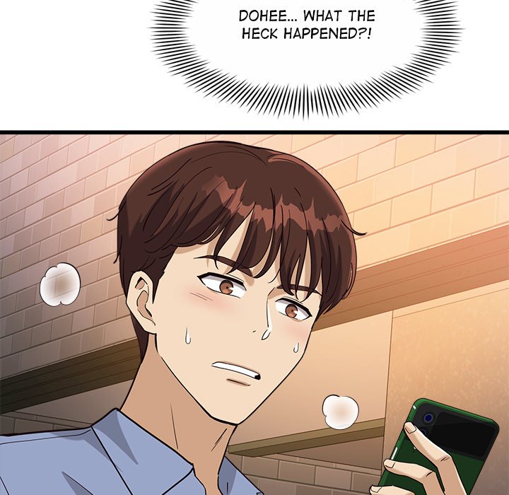 My Other Girlfriend - Chapter 3 - picture 204