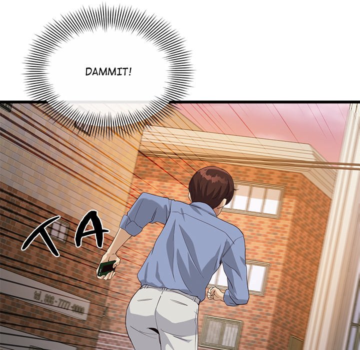 My Other Girlfriend - Chapter 3 - picture 206