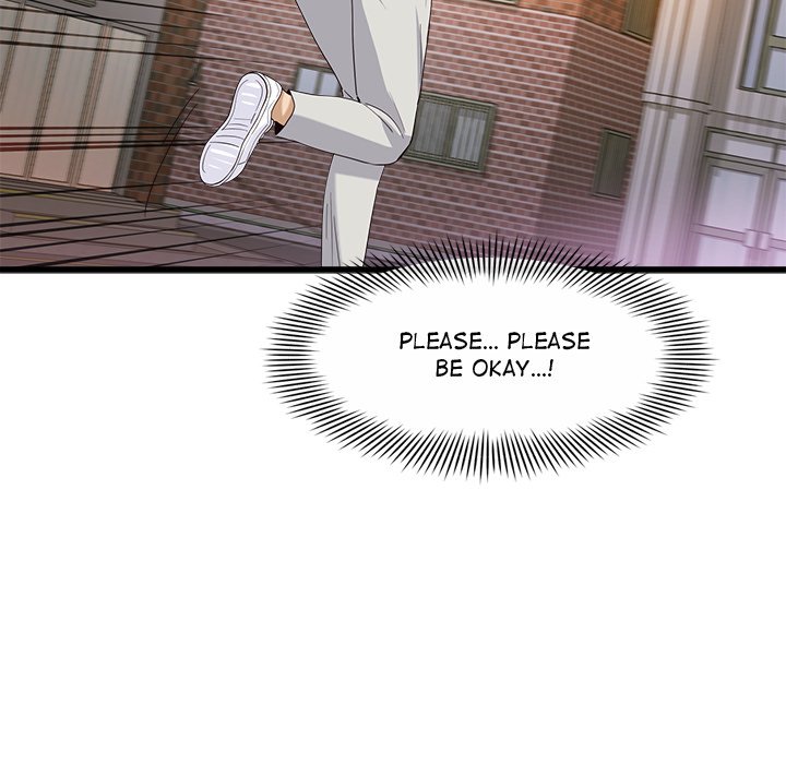 My Other Girlfriend - Chapter 3 - picture 207