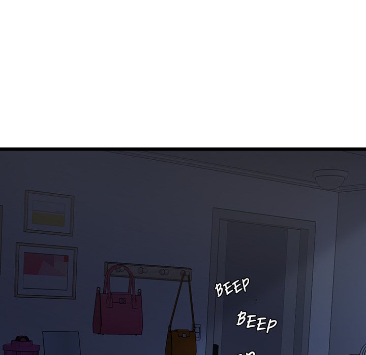 My Other Girlfriend - Chapter 3 - picture 209