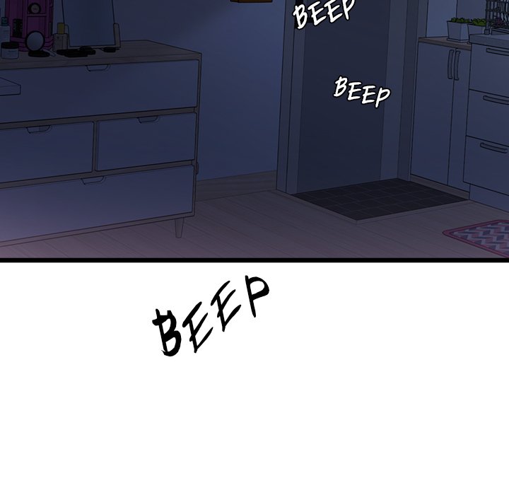 My Other Girlfriend - Chapter 3 - picture 210