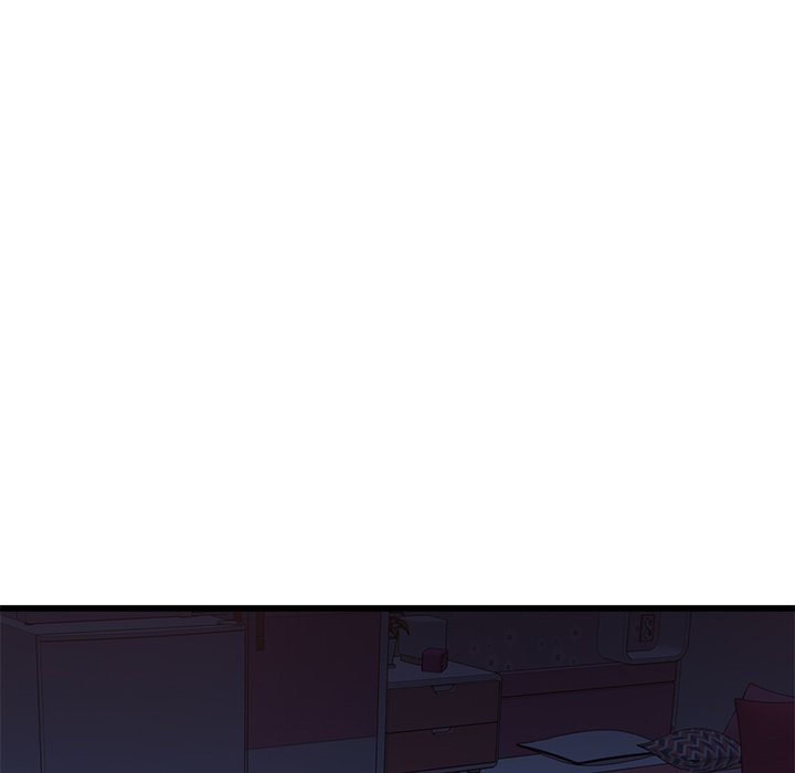 My Other Girlfriend - Chapter 3 - picture 213
