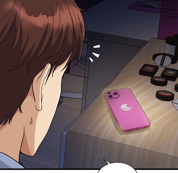 My Other Girlfriend - Chapter 3 - picture 219