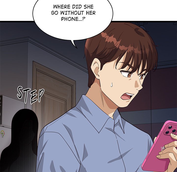 My Other Girlfriend - Chapter 3 - picture 221