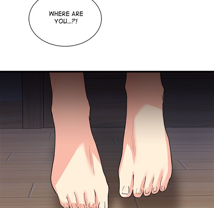 My Other Girlfriend - Chapter 3 - picture 223