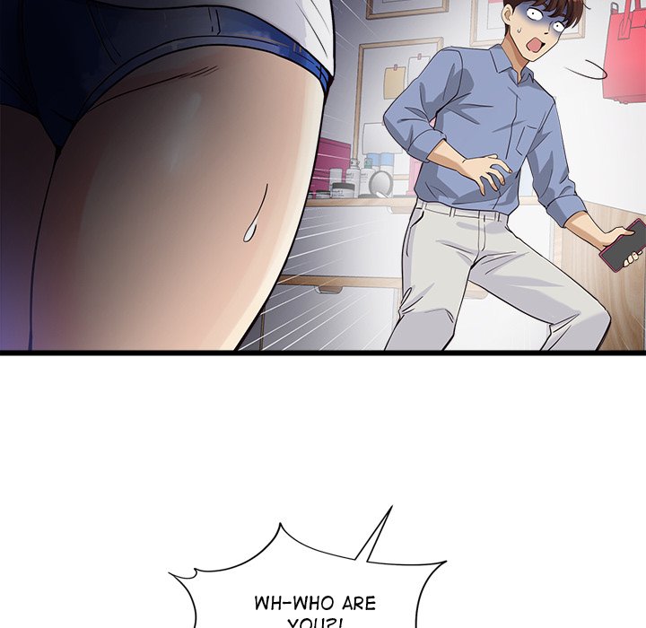 My Other Girlfriend - Chapter 3 - picture 226