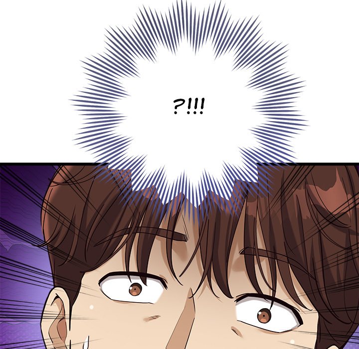 My Other Girlfriend - Chapter 3 - picture 228