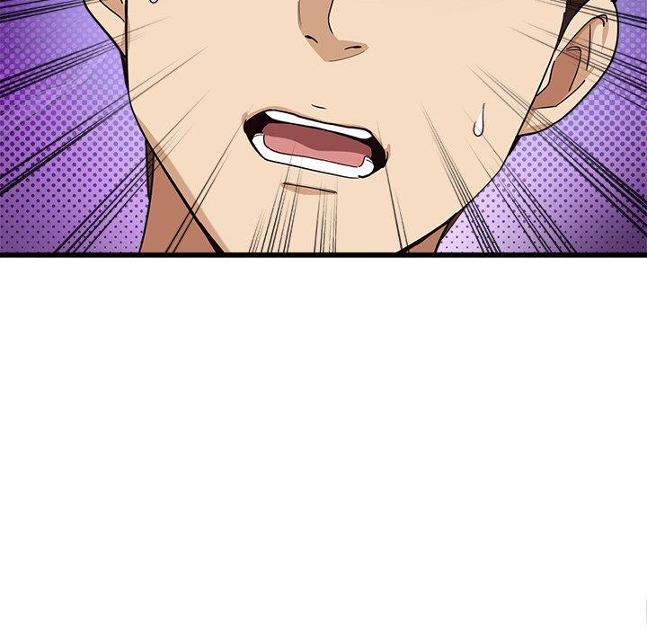 My Other Girlfriend - Chapter 3 - picture 229