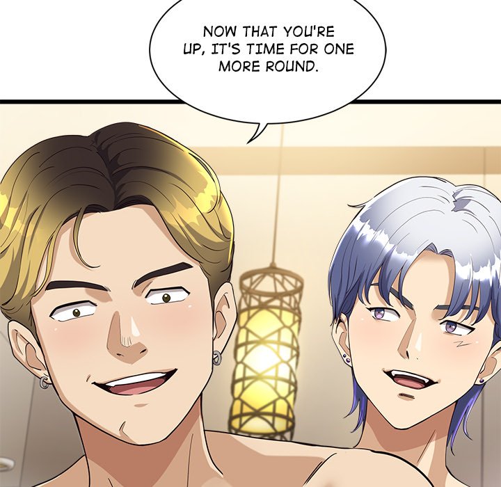 My Other Girlfriend - Chapter 3 - picture 25