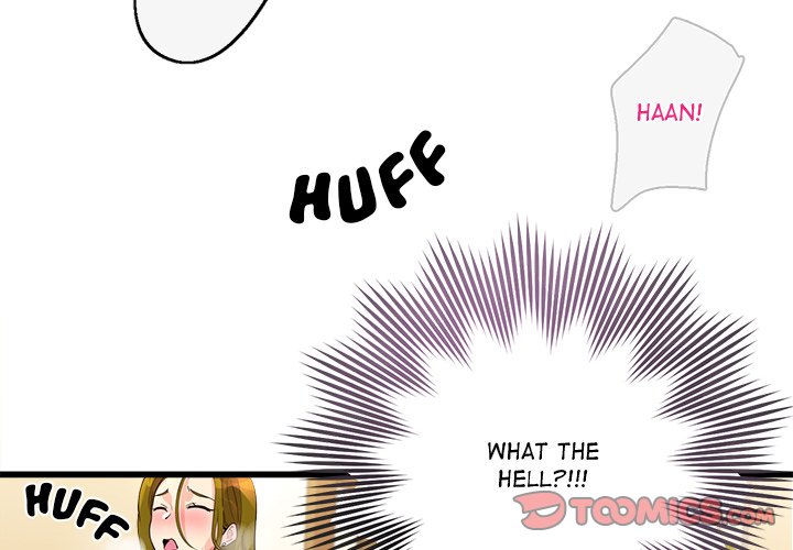 My Other Girlfriend - Chapter 3 - picture 3